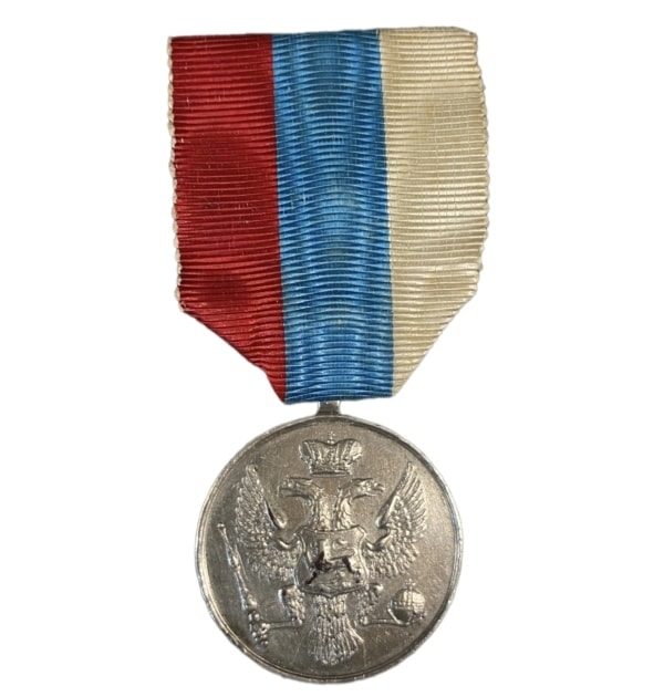 Montenegro, Kingdom. A Bravery Medal Παράσημα - Στρατιωτικά μετάλλια - Τάγματα αριστείας